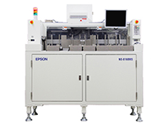 Epson NS8160LS Test Equipment Connection